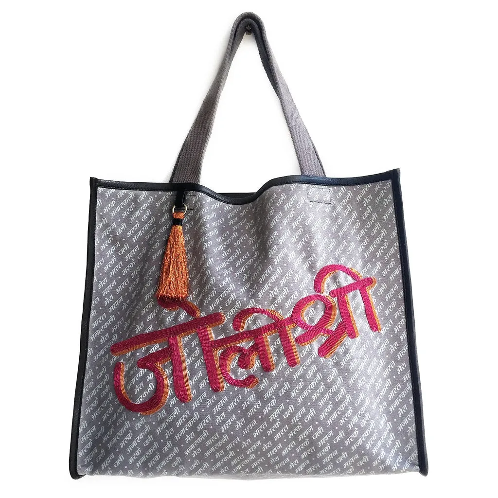 Joli Shree Tote