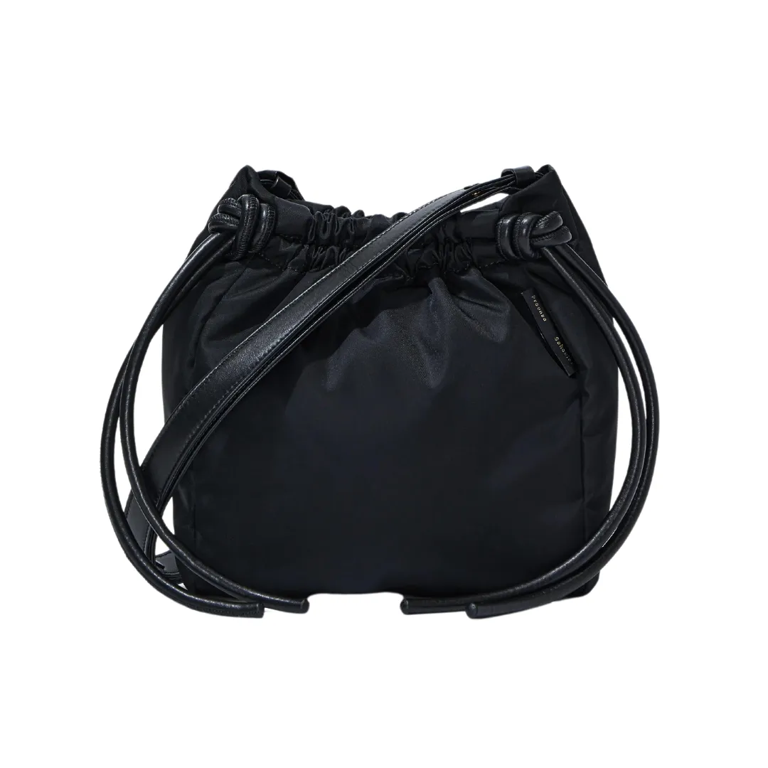 Nylon Drawstring Pouch